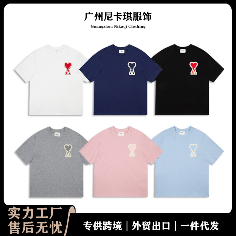 Ami Short-sleeved 2025 Spring and Summer New Embroidered Loose Round Neck Half-sleeved Men's and Women's T-shirt Top