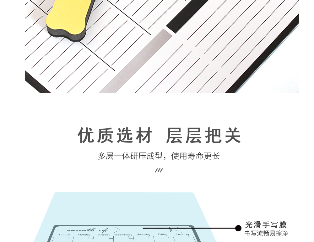 跨境系列详情页_08.gif