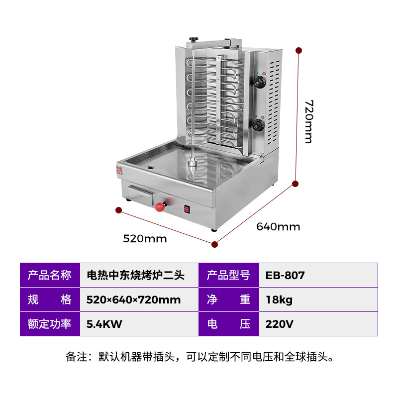 �������õ����ж��տ�¯ ��������� �����俾�������ת�����