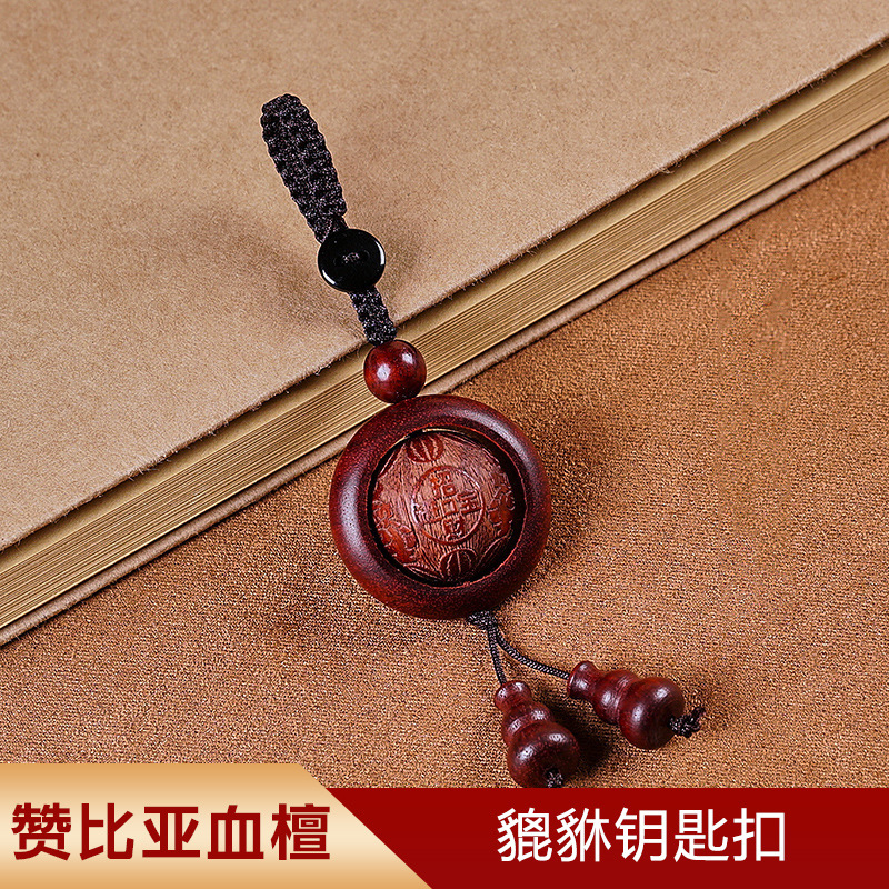 本物のアフリカ紫檀キーホルダー、男性用、手彫り、無垢材、工芸品、車用ペンダント、女性用飾り、卸売