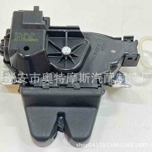 �m��� ���Y ÷ِ��˹ β�T�i �������i ������i 1177500085