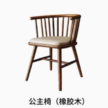 南美胡桃木中式实木书桌客厅家用书房工作台办公书画学习桌大长桌|undefined