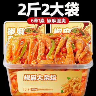 ���u������s�Zؕ���uצ�u�Ǽ����ȝһ��֮�ó�������ʳС����ʳ