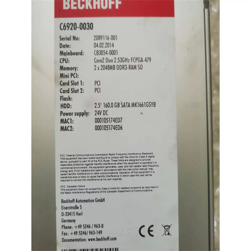 BECKHOFF 倍福  C6920-0040 工控机 全新原装 库存现货 议价出售