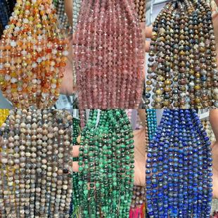 6x8mm ��Ȼʯ��觱̭t܇݆������P����Ʒdiys�Ʒ���ִ����