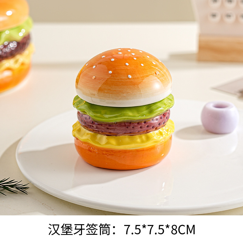萌趣汉堡陶瓷牙签筒家用棉签盒创意摆件高档可爱新款牙签盒牙线盒|undefined
