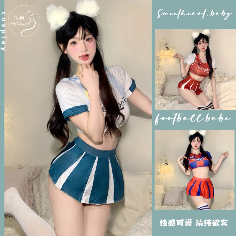 Sexy Underwear cos Football Baby Split Pure Cute suit World Cup Sexy Uniform Temptation Cheerleading Team