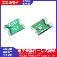 MINISMDC110F/16/24-2 NƬԻ֏ͱUz 1812 1.1A 8V 16V 24V