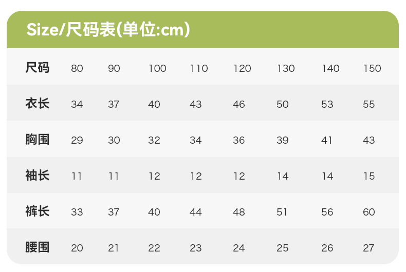 详情7.jpg