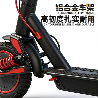 Qatlanan elektrik skuterlər – Cross-Border Foldable Electric Scooter