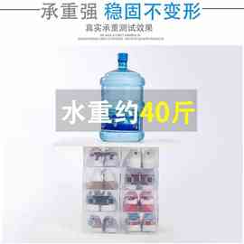 4A9O20个装加厚透明鞋盒塑料抽屉式鞋子收纳盒整理箱储物箱简易玄