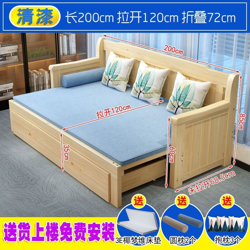 中国風ソファベッド無垢材ソファベッドオールインワン兼用座り寝兼用小型リビングルーム多機能格納式収納可能新|undefined