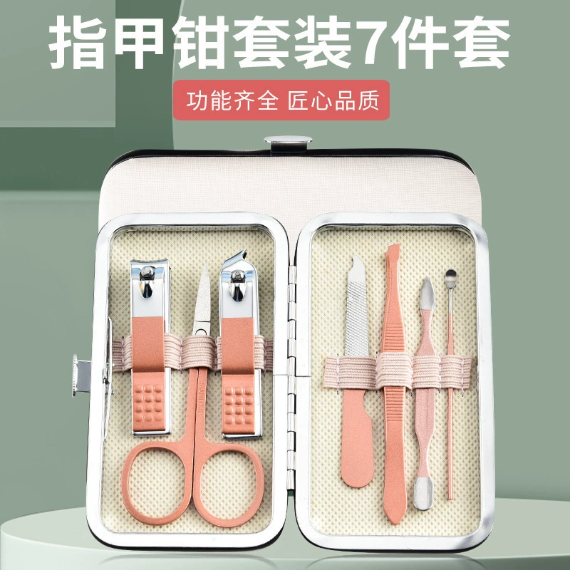 Кусачки для ногтей, набор высококачественных ножниц из розового золота, кусачки для ногтей, трансграничные