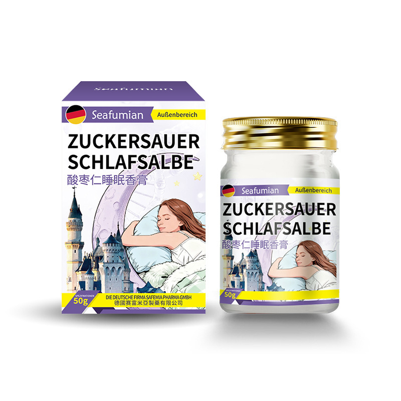 Seafumian Jujube Kernel Sleep Balm Lavender Essential Oil Good Night Aromatic Balm to Assist Sleep and Sleep 50g