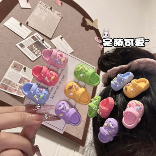 ���Կ�ͨ������Ь�l�A���ȿɐ۸�ְl����Ů�W���|�ۺ�߅�A�Ӱl�