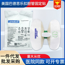 �����͵�statlock˼����PTCDđ֭�������̶ܹ��N�������w�����b��