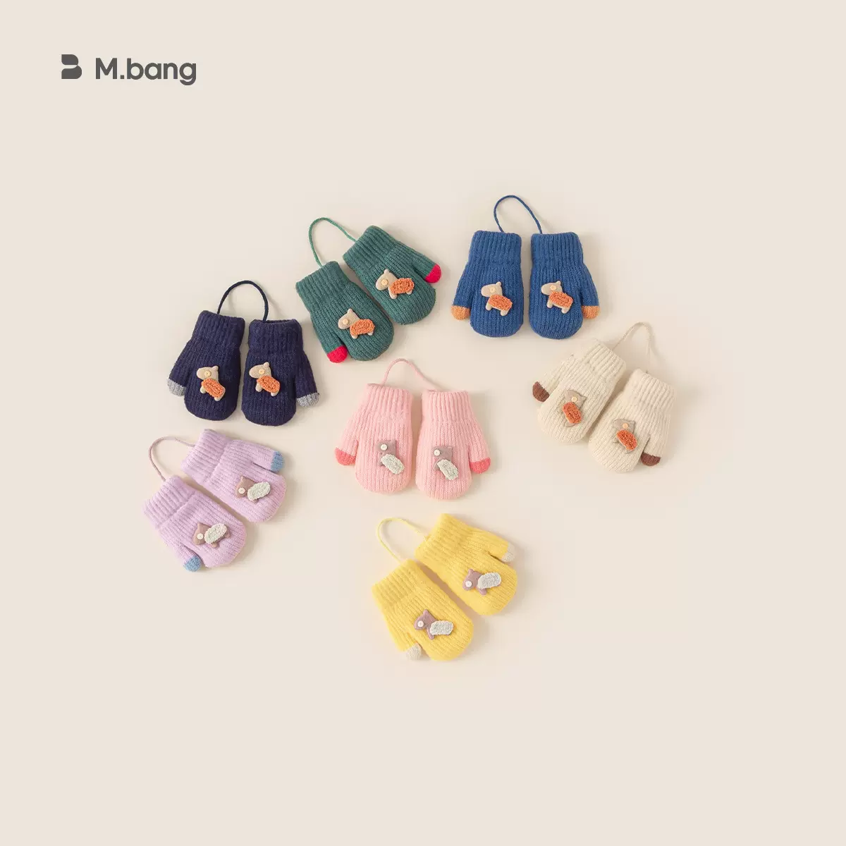 邦选儿童包指手套加厚保暖内里小童手套挂绳款多彩针织儿童手套