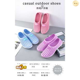 �����]25�¿����eȫ���W�۶���ЬŮ��͸�����Ư��Ь�⴩�B��ŮЬ