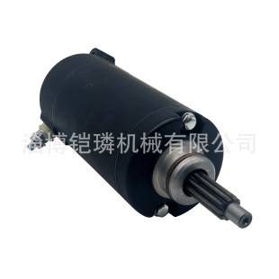 Cross-Border Applicable for Segway 1200 Starting Motor F02J10000001