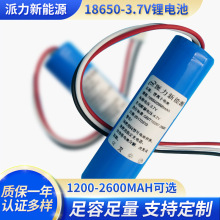 186501S1P�늳ؿɳ��늳�����L���Ƅ��Դˮƽ�x 늄�܇�늳�