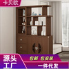 New Chinese style Partition cabinet Doorway solid wood Vestibular Ark one Wine cabinet Locker a living room Entrance cabinet Shoe cabinet MAK