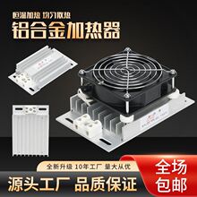 ��ϣDJR�X�Ͻ�PTC�a�ؼӟ����S���L�C������늙��߉����h�W������