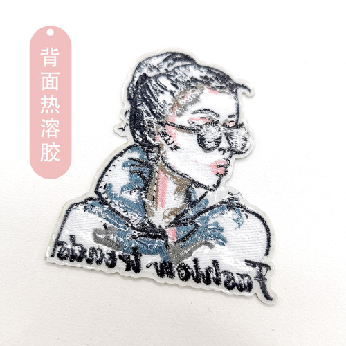 Fashion embroidery patch human head portrait patch computer embroidery chapter European and American style cloth patch computer embroidery label hot melt glue 