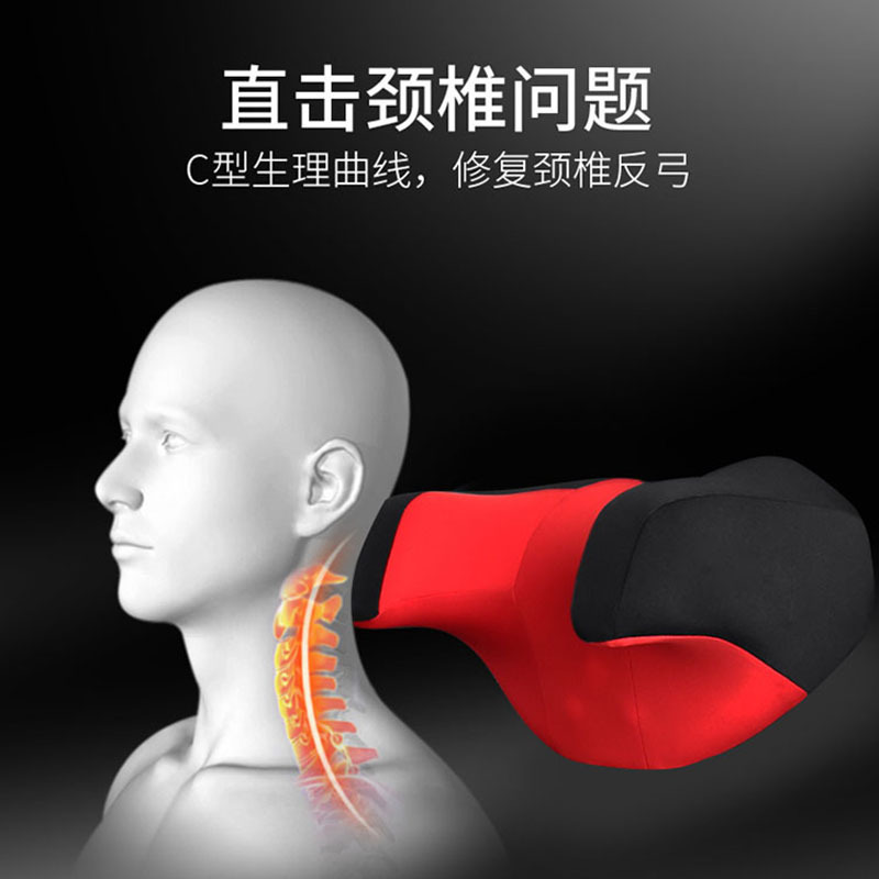 自動車u型ヘッドレスト用シートヘッドレスト用電動マッサージ記憶綿車内頚椎枕腰掛け|undefined