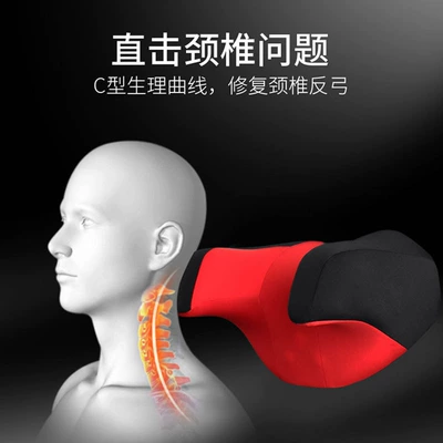 Memory Foam Car Cervical Pillow Headrest