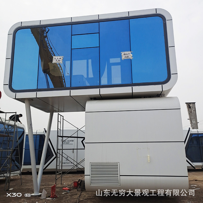 Espacio móvil almacén cabina cielo estrellado habitación Net rojo reloj-In interactivo B & B cabina lugar escénico camping creativo Hotel