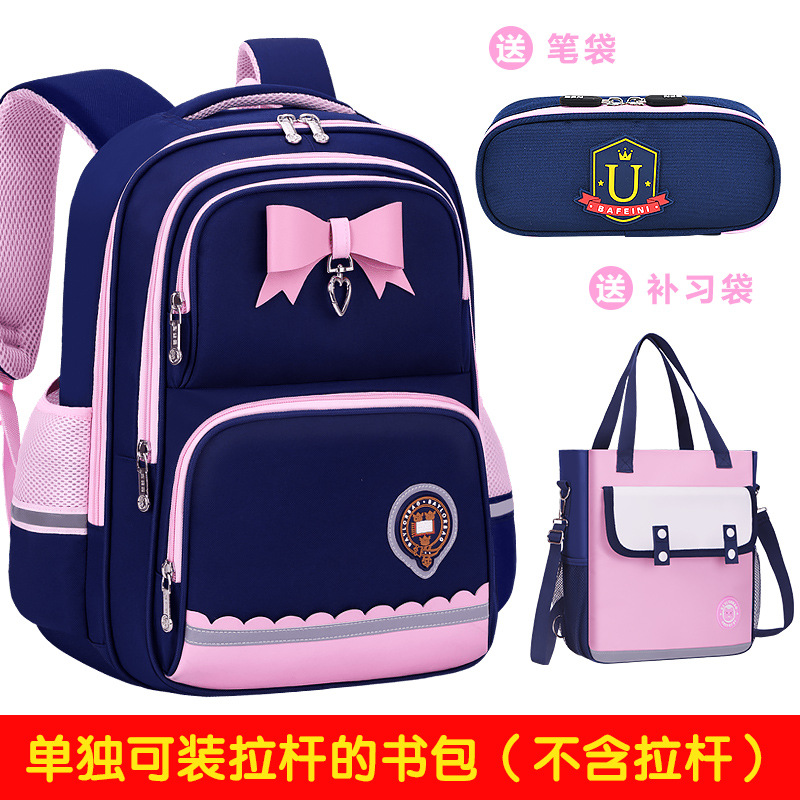 Nueva mochila de tirón para estudiantes de escuela primaria niñas 2 - 3 - 5 - 6 grados mochila de hombro para niños de gran capacidad impermeable para reducir la carga