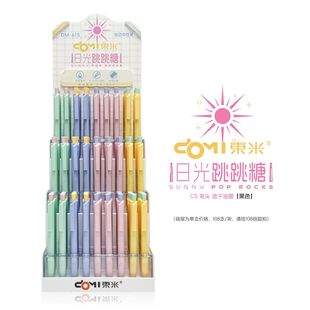 ���ӹP��Ʒ���b�չ������ǰ������ԹPins���ֵ���ӹP���ٸ�0.5