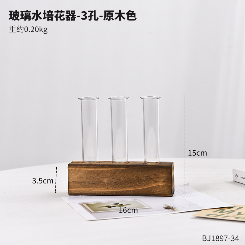 現代のシンプルな水培試験管のデスクトップ装飾緑の花瓶の室内の小さい清新な現代の置物のセット|undefined