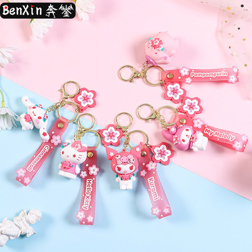 Creative Sanrio Sakura Diary Translucent Hand Strap Jewelry Pendant Exquisite Couple Bag Key Chain Pendant Wholesale