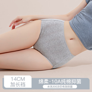 �¿��Ứ�и���ȫ�޿����d���m��߅�o����ϵ����ѝ���ރ�ѝŮ