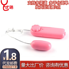 ���Q�о��p����Ů����Ȥ��ο����USB�����ӳ�����ƷŮ�ð�Ħ���