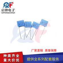 ��Ҏ�����x2 275V104K 0.1UF ��Ĥ����� �Դ�m�� ֱ�����Ԫ��