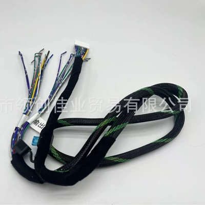 Other Automotive Communications Cables 1.5m Extension Cables Lossless