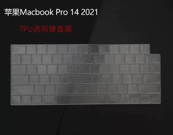 Apple, keyboard pro, macbook pro, pro14, A2442