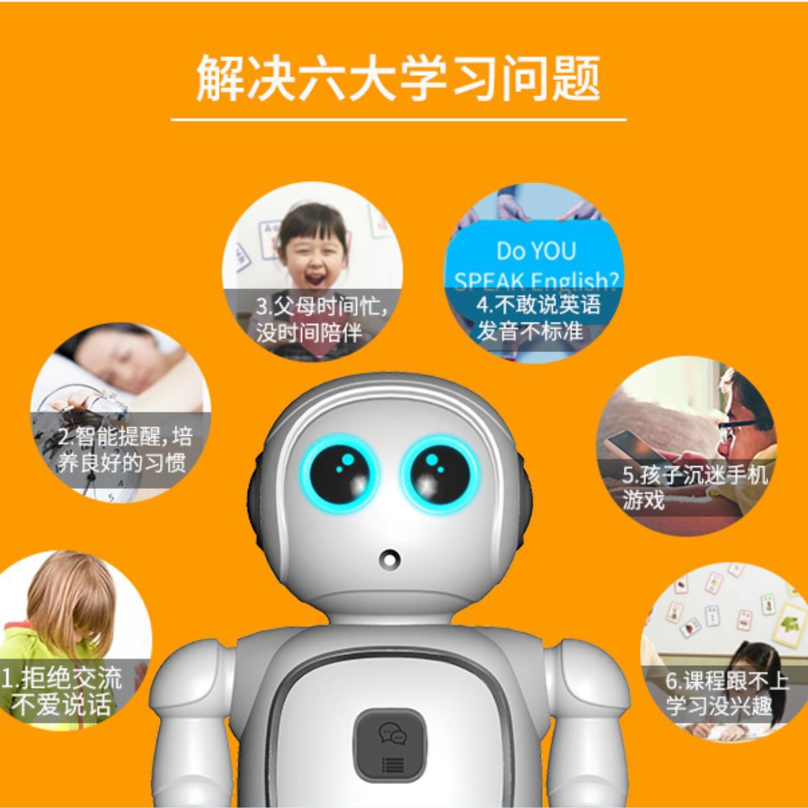 Sun'iy intellekt bilan ishlaydigan aqlli robot bolalar ovozi bilan interaktiv o'rganish mashinasi, o'quv o'yinchog'i, hikoya mashinasi va bolalar uchun aqlli hamroh.