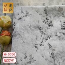 ����ʽˮī��֦�yɫ���B��ȹ���σ��������R�������ֹ�����Ứ��