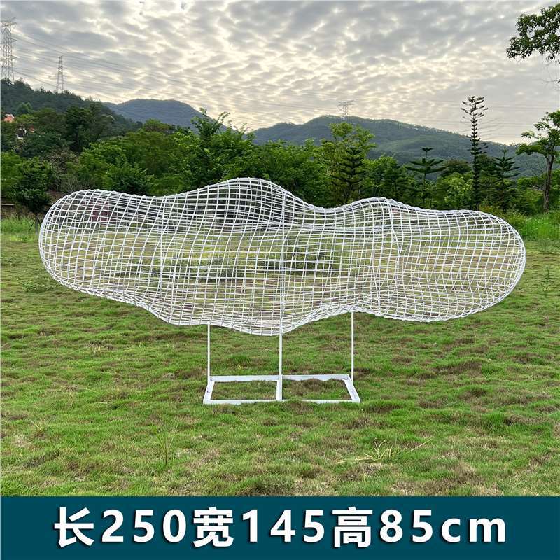 속이 빈 구름 250cm