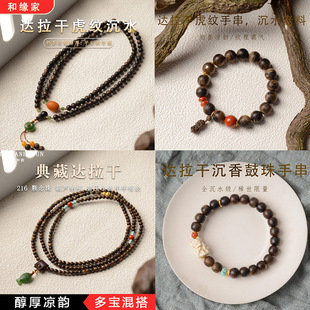 �߶��ִ���Ʒ�_���������ղؼ���Ҏ������ʽ�ִ�