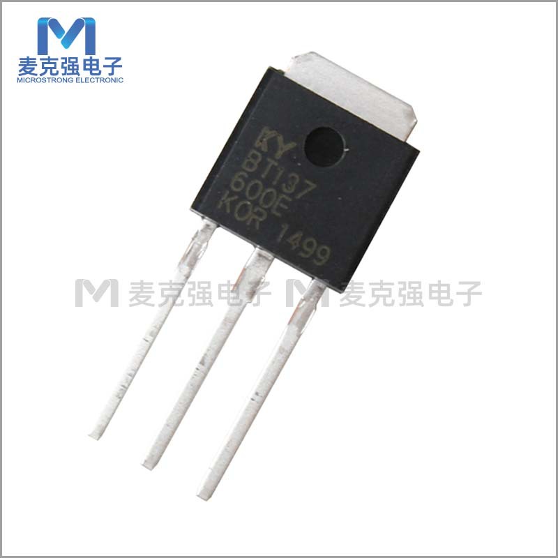 KY直插双向可控硅BT137-600E TO-251 8A 600V晶闸管全新ROHS