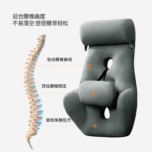 座椅加高護腰護頸靠墊人體工學辦公室椅子腰靠久坐神器靠背墊批發