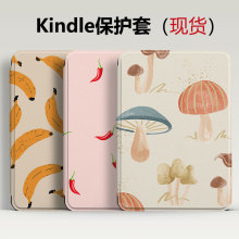 �羳�����m�Á��R�dkindle���o��12th���ߚ�KPW6�ֳֿ�7Ӣ�����