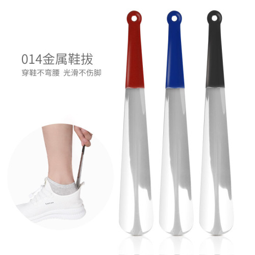 30cm stainless steel soft rubber dipped plastic shoe lifter for elderly and pregnant women without bending, convenient shoe lifter for lazy people