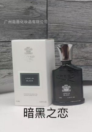 Amor oscuro 15 ml