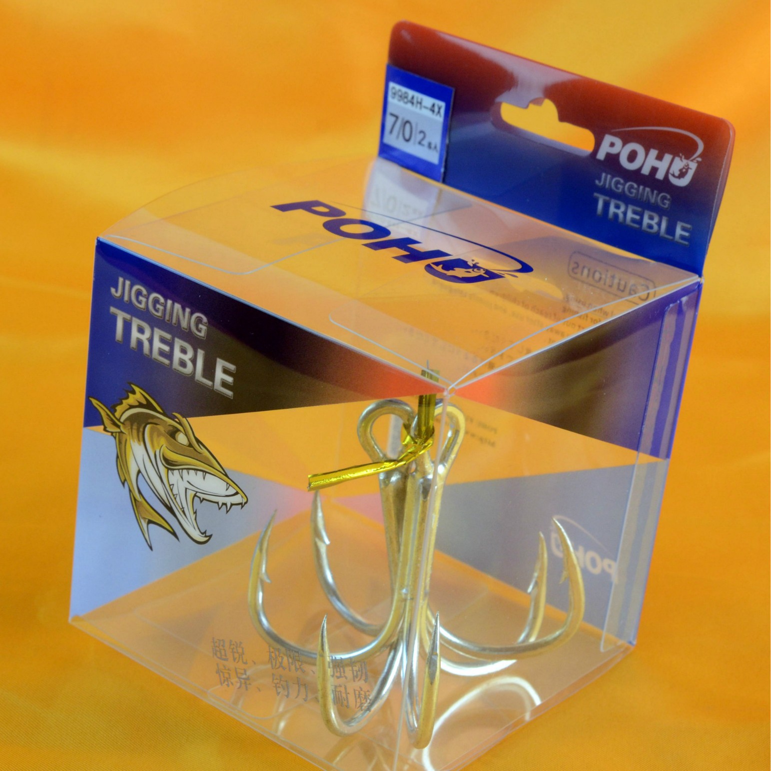 9984H-4X JIGGING Placa de hierro tres ganchos de acero boutique de garantía de calidad nuevo embalaje nuevo listado