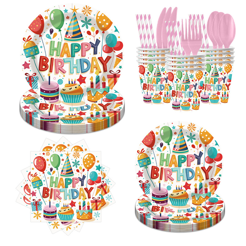 Amazon Birthday Party Theme Party Supplies Disposable Paper Plates Paper Cups Tissue Knife and Fork Set Manufacturer Wholesale